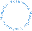 Yoshimura Hospital